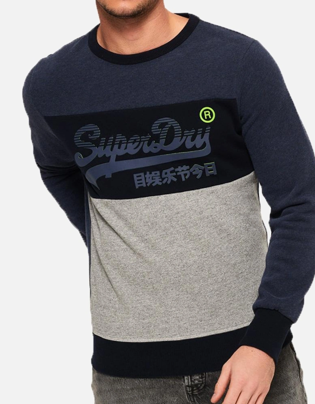 Men's Superdry 's Vintage Logo Panel Crew Sweatshirt - Shadow Cast Navy Marl - Blue